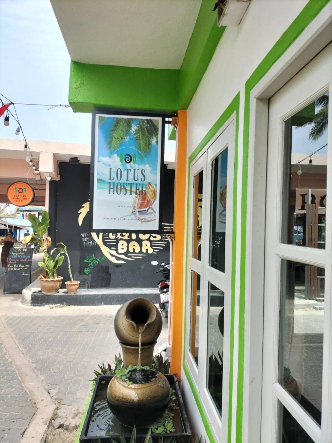 Lotus Hostel Beach Тау Экстерьер фото